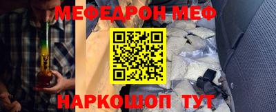 прущий лед Чапаевск