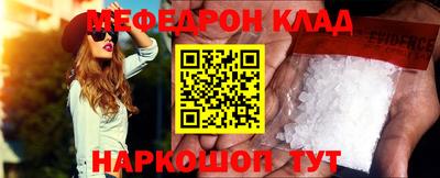 экстази Чебоксары