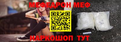 прущий лед Чапаевск