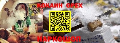 прущий лед Чапаевск