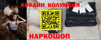 прущий лед Чапаевск