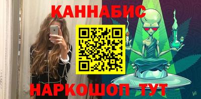 экстази Чебоксары