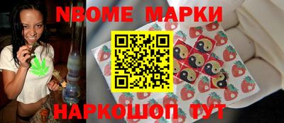кокаин колумбия Чебаркуль