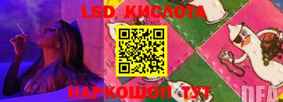 экстази Чебоксары