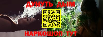 кокаин колумбия Чебаркуль