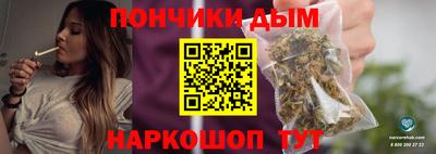 кокаин колумбия Чебаркуль