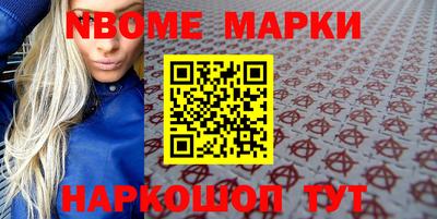 прущий лед Чапаевск