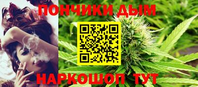 кокаин колумбия Чебаркуль