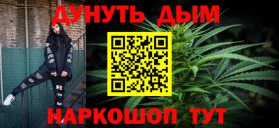 кокаин колумбия Чебаркуль