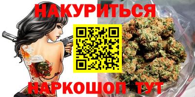 прущий лед Чапаевск