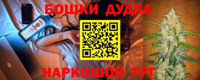 прущий лед Чапаевск