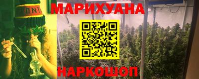 кокаин колумбия Чебаркуль