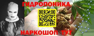экстази Чебоксары