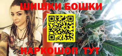 кокаин колумбия Чебаркуль