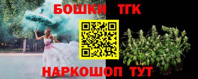 кокаин колумбия Чебаркуль