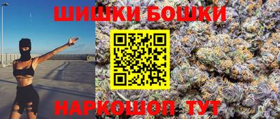 экстази Чебоксары