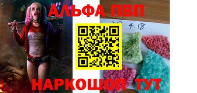 экстази Чебоксары