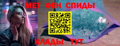 экстази Чебоксары