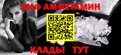 экстази Чебоксары
