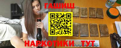 прущий лед Чапаевск