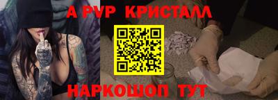 экстази Чебоксары