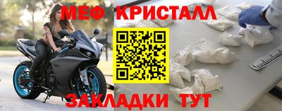 экстази Чебоксары