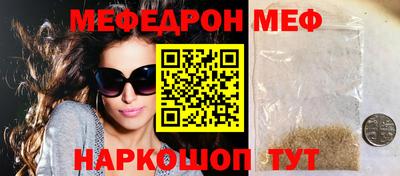 экстази Чебоксары