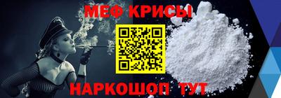 экстази Чебоксары