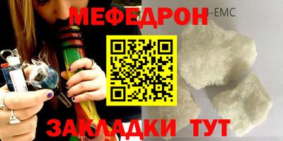кокаин колумбия Чебаркуль