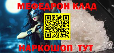 экстази Чебоксары