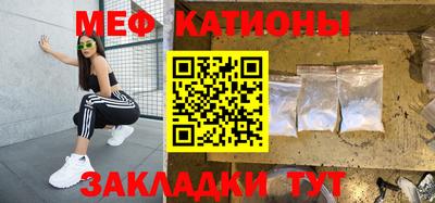 кокаин колумбия Чебаркуль